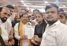 नालासोपारा पूर्व येथे जन सुरक्षा कायद्याविरोधात तीव्र आंदोलन