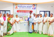 भारतीय बौद्ध महासभा नगर शाखा घुग्घुस च्या अनुषंगाने मयत मध्ये बौद्ध अनुयायांनी नियमाचे पालन करावे.