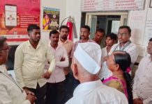 प्राथमिक आरोग्य केंद्र चास नळी रुग्णालयात घडला मारहाणीचा प्रकार