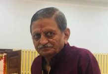 प्रबोधिनी मंच महाराष्ट्र समुह तर्फे आजची कविता – मनातील प्रेम