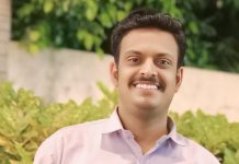 प्रबोधिनी मंच महाराष्ट्र समूह तर्फे आजची कविता – मनातलं प्रेम