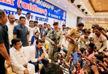 उत्तर प्रदेश के जिला बहराइच में आयोजित “अस्तित्व बचाओ–भाईचारा बनाओ” प्रबुद्ध जनसम्मेलन