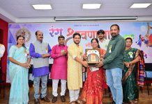 शांताई, हिरकणी, विसावा सोशल फाउंडेशन यांच्या वतीने राजश्री जाधव यांना भारत गौरव सन्मान पुरस्कार देऊन सन्मानित