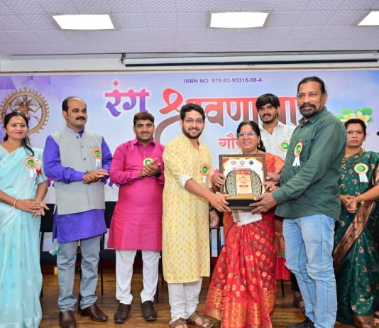 शांताई, हिरकणी, विसावा सोशल फाउंडेशन यांच्या वतीने राजश्री जाधव यांना भारत गौरव सन्मान पुरस्कार देऊन सन्मानित