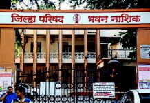 अजब ग्रामसेवकचा गजब कारभार चक्क ग्रामसेवकाने केले ग्रामपंचायतीचे एक्केचालीस लाख लंपास