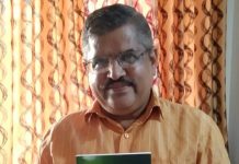 प्रबोधिनी मंच महाराष्ट्र समूह तर्फे आजचा लेख – मातीचा सुगंध