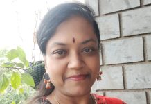 प्रबोधिनी मंच महाराष्ट्र समुह तर्फे आजची कविता – स्त्री जन्मा ही तुझी कहाणी…