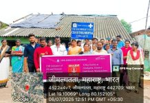 जिमलगट्टा येथे ‘दि जोश फाऊंडेशन’च्या पुढाकाराने क्ष-किरण (X-Ray) यंत्राचे उद्घाटन; सामाजिक उत्तरदायित्वातून (CSR) ओ. एन. जी. सी(ONGC) कंपनी चे आर्थिक सहाय्य.