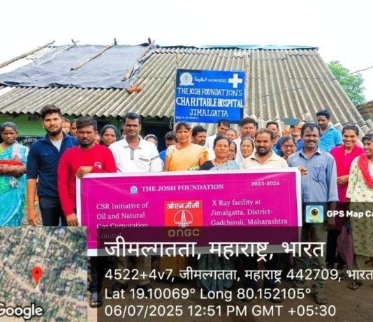 जिमलगट्टा येथे ‘दि जोश फाऊंडेशन’च्या पुढाकाराने क्ष-किरण (X-Ray) यंत्राचे उद्घाटन; सामाजिक उत्तरदायित्वातून (CSR) ओ. एन. जी. सी(ONGC) कंपनी चे आर्थिक सहाय्य.