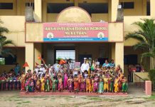 आर्या इंटरनॅशनल स्कुल मुकूटबन येथे आषाढी एकादशी पालखी सोहळा संपन्न