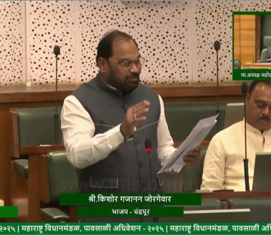 युवकांचे आयुष्य उध्वस्त करणाऱ्या ऑनलाइन गेमिंगविरोधात कठोर कायदा तयार करा – आ. किशोर जोरगेवार