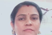 प्रबोधिनी मंच महाराष्ट्र समूह तर्फे आजचा लेख – “गुरू हे आयुष्याचे दिशादर्शक”