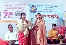 मनिषा तिरणकर यांचा सह हृदयी सत्कार