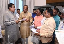 धानोरा तालुक्यासाठी ८० कोटींच्या दोन पूल प्रकल्प आणि रुग्णवाहिका सेवेसाठी निधीची मागणी
