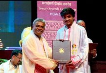 आत्मविश्वास आणि मेहनतीचा विजय – प्रणय संगीता देवेंद्र बांबोळे