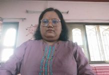 प्रबोधिनी मंच महाराष्ट्र समूह साप्ताहिक उपक्रम आजचा लेख – न दिसणारी वाट
