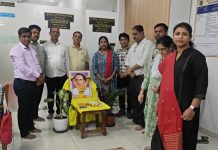 लोकशाहीर अण्णाभाऊ साठे जयंतीनिमित्त जिल्हा परिषद ठाणे येथे अभिवादन कार्यक्रम