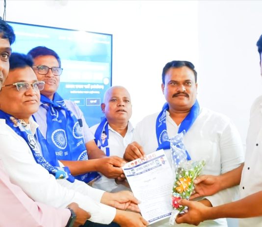 आजाद समाज पार्टी चंद्रपूर जिल्हाध्यक्ष पदी रमेश चापले यांची नियुक्ती