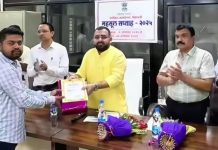 महसूल दिनानिमित्त महसूल सेवक सुरज शेंडे यांचा सन्मान