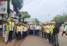 राष्ट्रीय ओबीसी महासंघाच्या दहाव्या अधिवेशनासाठी देसाईगंज तालुक्यातील ओबीसी समाज संघटनेच्या कार्यकर्त्यांची गोवा येथे उत्साही रवाना