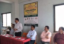 भारतरत्न डॉ.एम.एस.स्वामीनाथन यांचा जन्मदिवस दि. ७ ऑगस्ट हा शाश्वत शेती दिन म्हणुन साजरा