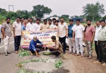 ब्रह्मपुरी तालुका अखिल कुणबी समाज संघर्ष समिती तर्फे खड्डे बुजवा मोहीम..