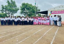 कै. रामभाऊ पाटील शिक्षण संस्थेत स्वतंत्र दिन उत्साहात साजरा