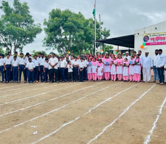 कै. रामभाऊ पाटील शिक्षण संस्थेत स्वतंत्र दिन उत्साहात साजरा