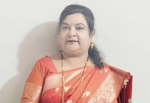 विशेष लेख – चालू काळात…