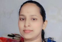 प्रबोधिनी मंच महाराष्ट्र समूह तर्फे विशेष कविता – “रक्षाबंधन”