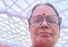 प्रबोधिनी मंच महाराष्ट्र समूह तर्फे विशेष कविता – रक्षाबंधन