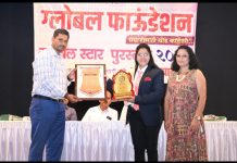 आद. गायत्री अनिल रामटेके राज्यस्तरीय ग्लोबल स्टार पुरस्काराने सन्मानित..
