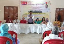 ज्येष्ठ नागरिकांसाठी मोफत सहाय्यक उपकरण वाटपासाठी तपासणी शिबिर संपन्न