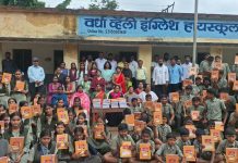 राष्ट्रवादी युवती काँग्रेस च्या वतीने उपमुख्यमंत्री मा. ना. अजित पवार ह्यांच्या वाढदिवसाच्या निमित्त वृक्षारोपण व विद्यार्थ्यांना शालेय साहित्य वितरण