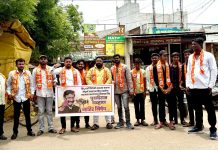 हिंदू धर्माचा अपमान सहनार नाही! — युवासेनेचा भद्रावती मधे तुफान निषेध