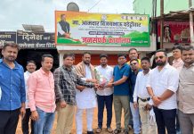 ब्रम्हपुरी येथे महाराष्ट्र युवक काँग्रेसचे नवनियुक्त प्रदेशाध्यक्ष शिवराज मोरे यांचे भव्य स्वागत