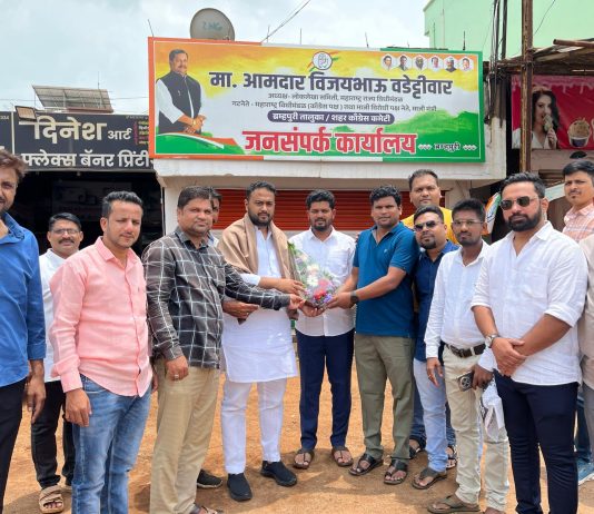 ब्रम्हपुरी येथे महाराष्ट्र युवक काँग्रेसचे नवनियुक्त प्रदेशाध्यक्ष शिवराज मोरे यांचे भव्य स्वागत