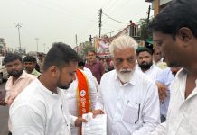 युवासेनेची चंद्रपूर जिल्ह्यातील एससी/एसटी/ओबीसी विद्यार्थ्यांच्या हक्कासाठी लढाऊ भूमिका – शिक्षणमंत्री दादा भुसे यांना निवेदन