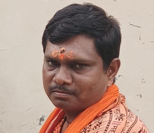 गायछाप तंबाखूचे नाव बदलण्याची मागणी