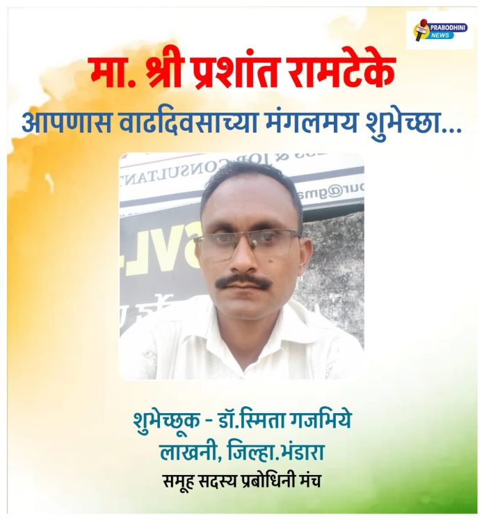 WhatsApp Image 2025-08-14 at 11.23.53 PM