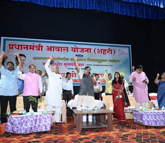 समृद्ध बल्लारपूरच्या निर्मितीच्या दिशेने ऐतिहासिक पाऊल