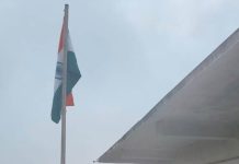 गीताचार्य तुकाराम दादा महाविद्यालय लाखांदूर येथे स्वातंत्र्य दिन साजरा