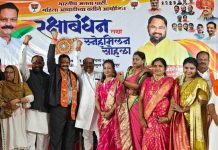 चंद्रपूर मतदार संघातील भगिनींनी मुख्यमंत्री देवेंद्र फडणवीस यांना ३० हजार राख्यांद्वारे दिला विश्वासाचा संदेश.