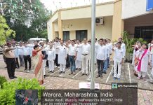 स्वातंत्र्य दिनाच्या निमित्ताने अवयव जनजागृती