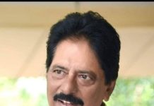 मिरा-भाईंदरचे पहिले नगराध्यक्ष व पहिले आमदार गिल्बर्ट मेन्डोसा यांचे निधन