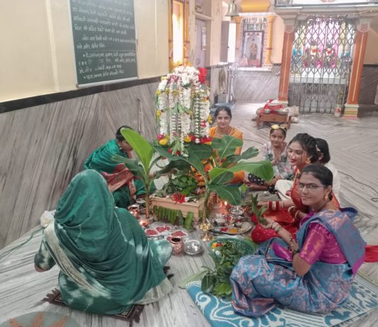 बामणोद येथे हरतालिका पुजन संपन्न