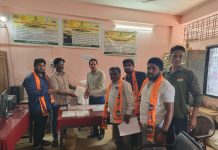 ब्रह्मपुरी व तालुक्यातील कृषी केंद्रामधून शेतकऱ्यांची आर्थिक लुट थांबवा – ब्रह्मपुरी मनसे ची मागणी