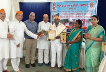 ऊर्जानगरात चिमूर च्या आगष्ट क्रांती विषयावर व्याख्यान संपन्न : क्रांती विरांना श्रद्धांजली अर्पण