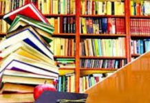 उत्कृष्ट सार्वजनिक ग्रंथालय आणि उत्कृष्ट ग्रंथालय कार्यकर्ता व सेवक पुरस्कारासाठी अर्ज आमंत्रित