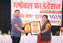 वसुधा नाईक यांना राज्यस्तरीय ग्लोबल स्टार 2025 पुरस्कार प्रदान